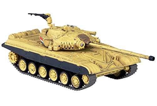 Aoshima 1/72 RC VS char T-72 B code EAN 4905083084786 