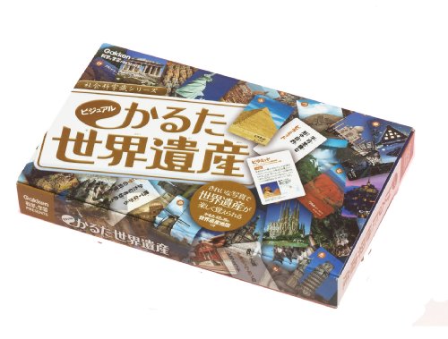 Visual karuta world heritage (japan import)