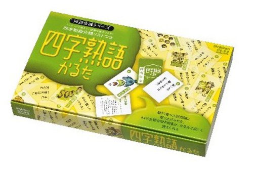 Idiom Karuta (japan import)