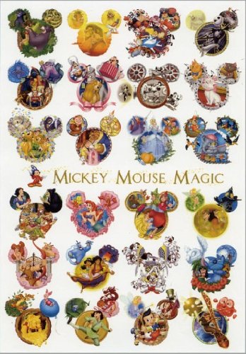 Disney 1000 piece Mickey Mouse Magic D-1000-376 (japan import) code EAN 4905823943762 