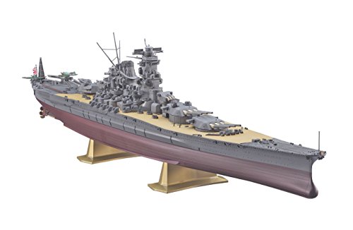 1/450 Japanese Battleship Yamato (Z01) (japan i...