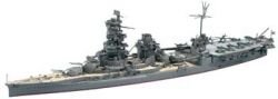 1/700 Aircraft Battleship Ise