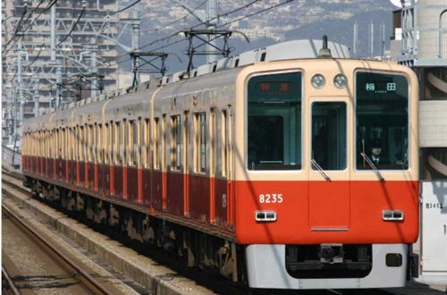 1/72 WW.II U.S. Navy SB2C-3 Helldiver (japan im...