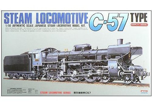 1/50 C57 Normal (Plastic model) Micro Ace(Arii) 1/50 Steam Locomotive 4968279356036 Micro Ace
