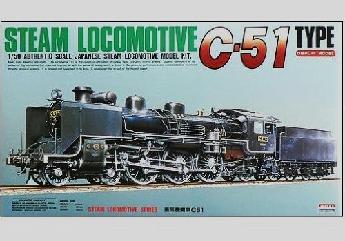 1/50 Steam Locomotive C51