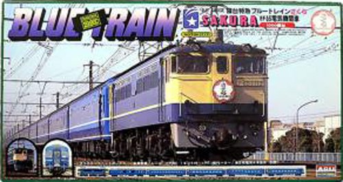 No.1 EF65 Sakura 1/80 Blue Train Series (japan ...