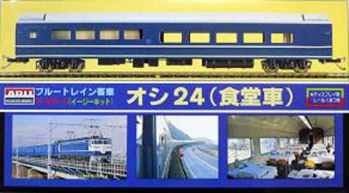 1/80 Blue Train Series No.4 passenger Osh 24 (d...