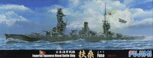 '10 1/700 specialized series No.79 Japanese Navy battleship Fuso Showa (japan import) 4968728431192 Fujimi