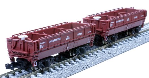 1/350 U.S. Navy Battleship BB-62 New Jersey for (GM3501) (japan import) 4973042820089 Crown Model