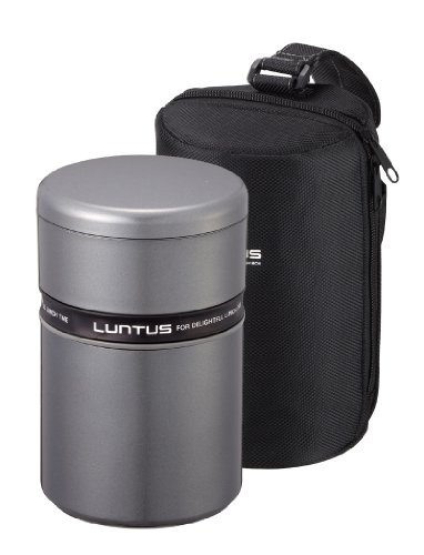 JKIH.83G - Bento lunchbox isotherme Luntus 830ml