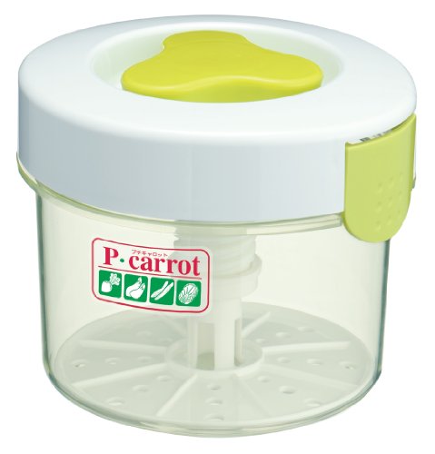 Cornichons perle Petit carottes rondes instrume...