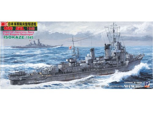 Pit road 1/700 Japanese Navy destroyer Kagero type wind iso 1945 (W87) (japan import) code EAN 4986470012551 