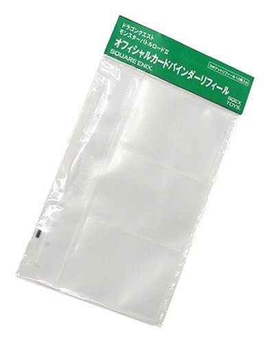 Dragon Quest Monster Battle Road 2 Official Car...