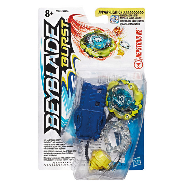 beyblade Starter pack code EAN 5010993467129 