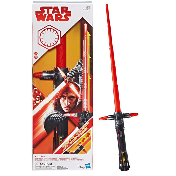 star-wars Sabre laser automatique Kylo Ren code EAN 5010993531851 