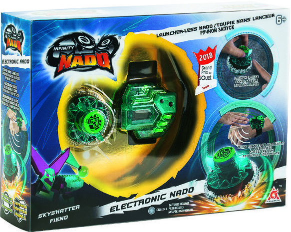 SET DE COMBAT CHOC ULTIME