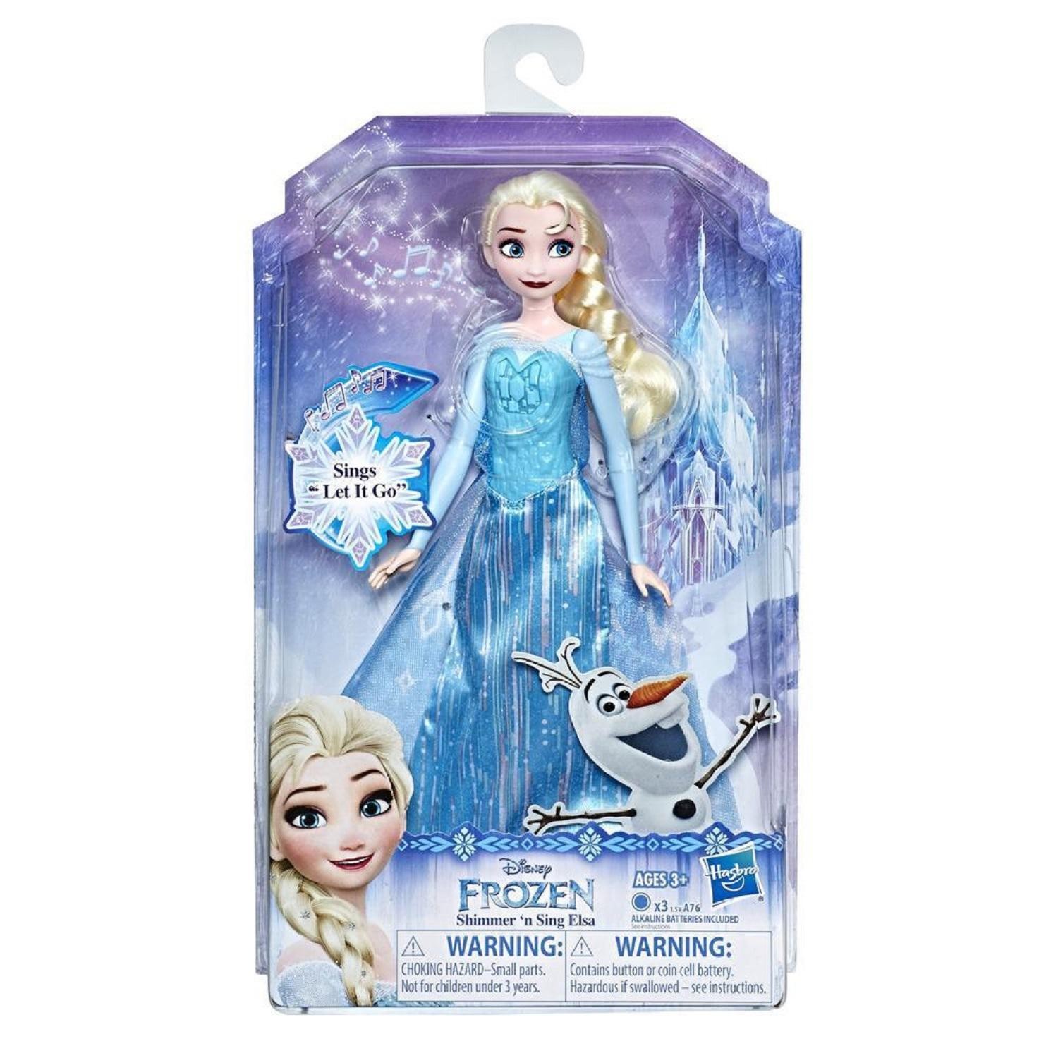 Poupée Elsa chantante LA REINE DES NEIGES 2