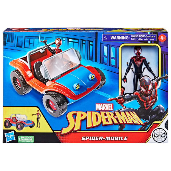 Spider mobile & Miles Morales 
