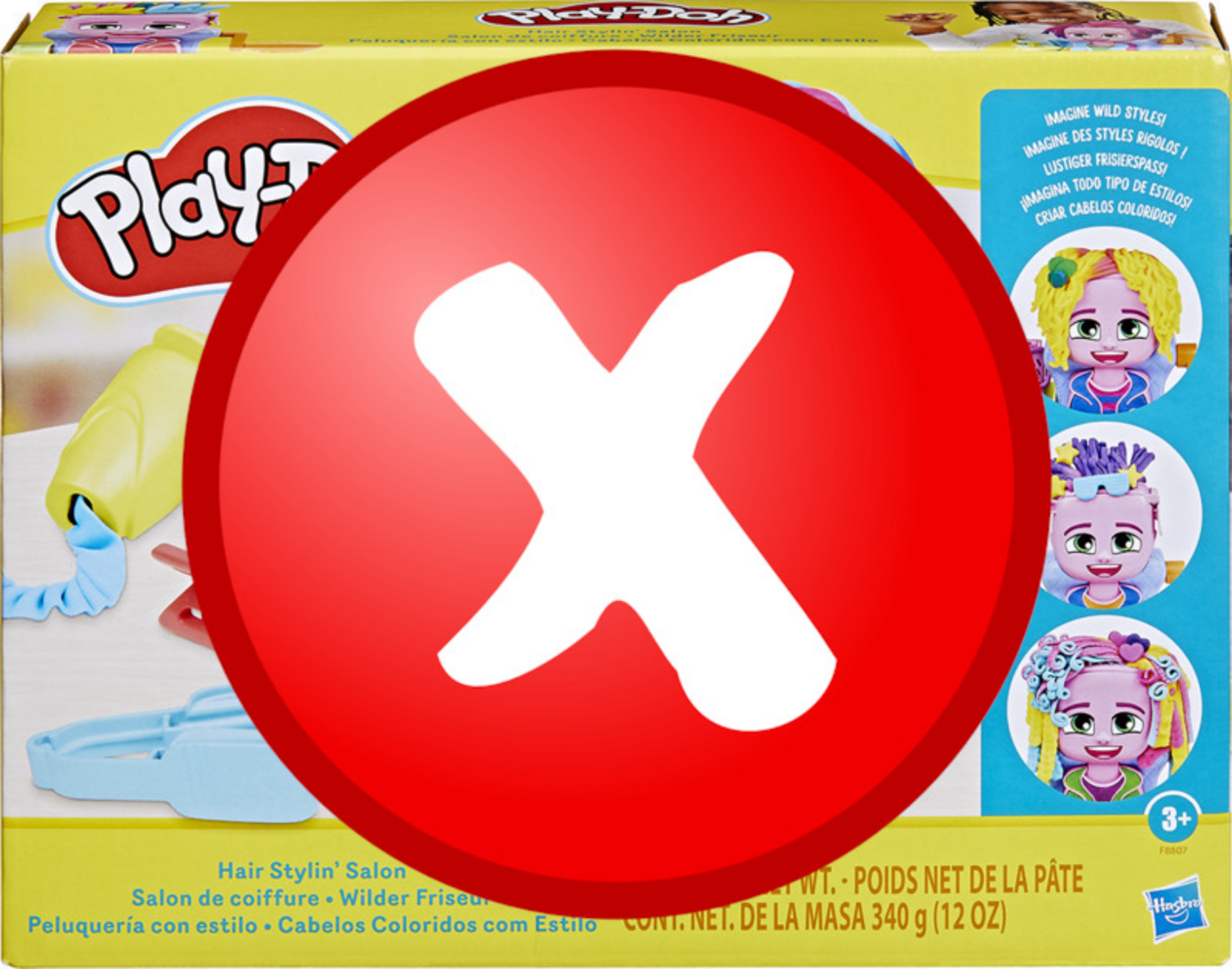 SUR LES PRODUITS PRÉSENTS EN MAGASIN DE LA GAMME