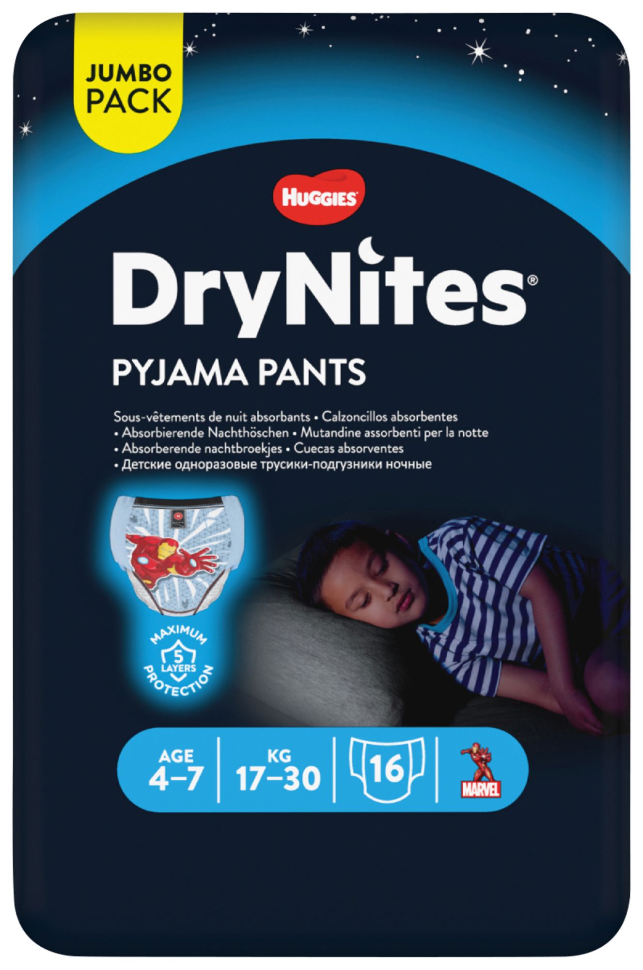 PULL UP TRAINERS SOUS VETEMENT DE NUIT  code EAN 5029053582276 