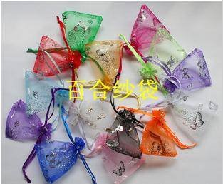 Lot de 100 sachets/pochettes en organza - Motif...