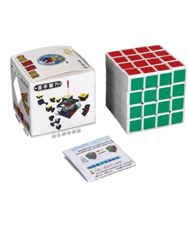 Shengshou cube magique cube 4x4x4 first choice ...