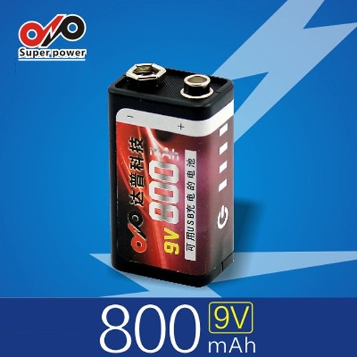 Frontier Dupu 9v 800mah usb batterie lithium re...