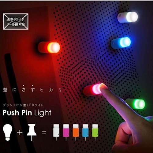 Bazaar Multicolore 5-en-1 mini-bar meunier de n...