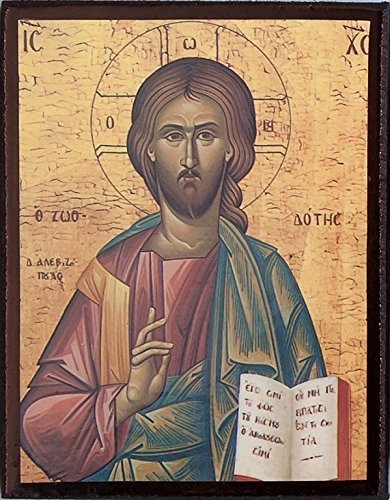 Wood Icon Icon de Jesus Christ grec religieux en bois. Icon en bois. Icone Jesus Christ code EAN 5060310983184 