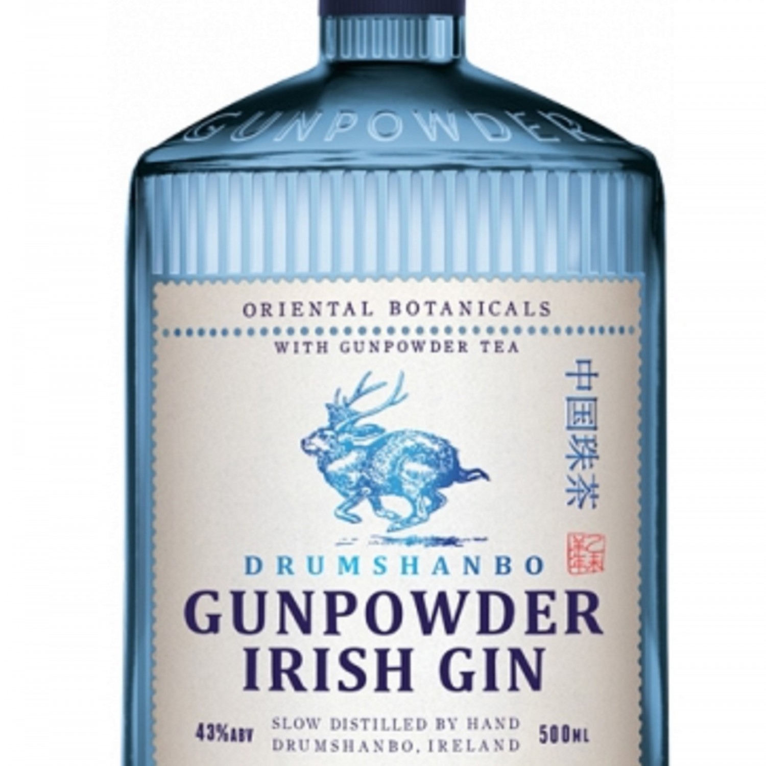 REFS.SANS MARQUE Gin Gunpowder Irish DRUMSHANBO code EAN 5060434130228 