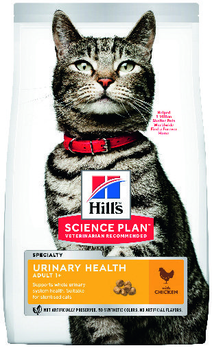 CROQUETTES CHAT “URINARY”