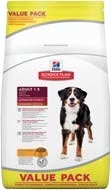 HillsSciencePlanveterinary CROQUETTES CHIEN ADULTE LARGE BREED code EAN 52742121109 