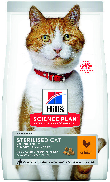 CROQUETTES CHAT ADULTE STÉRILISÉ