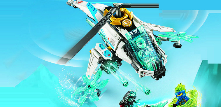 NINJAGO LE SHURICOPTER 70673 5702016365504 LEGO NINJAGO LE SHURICOPTER 70673 5702016365504 LEGO