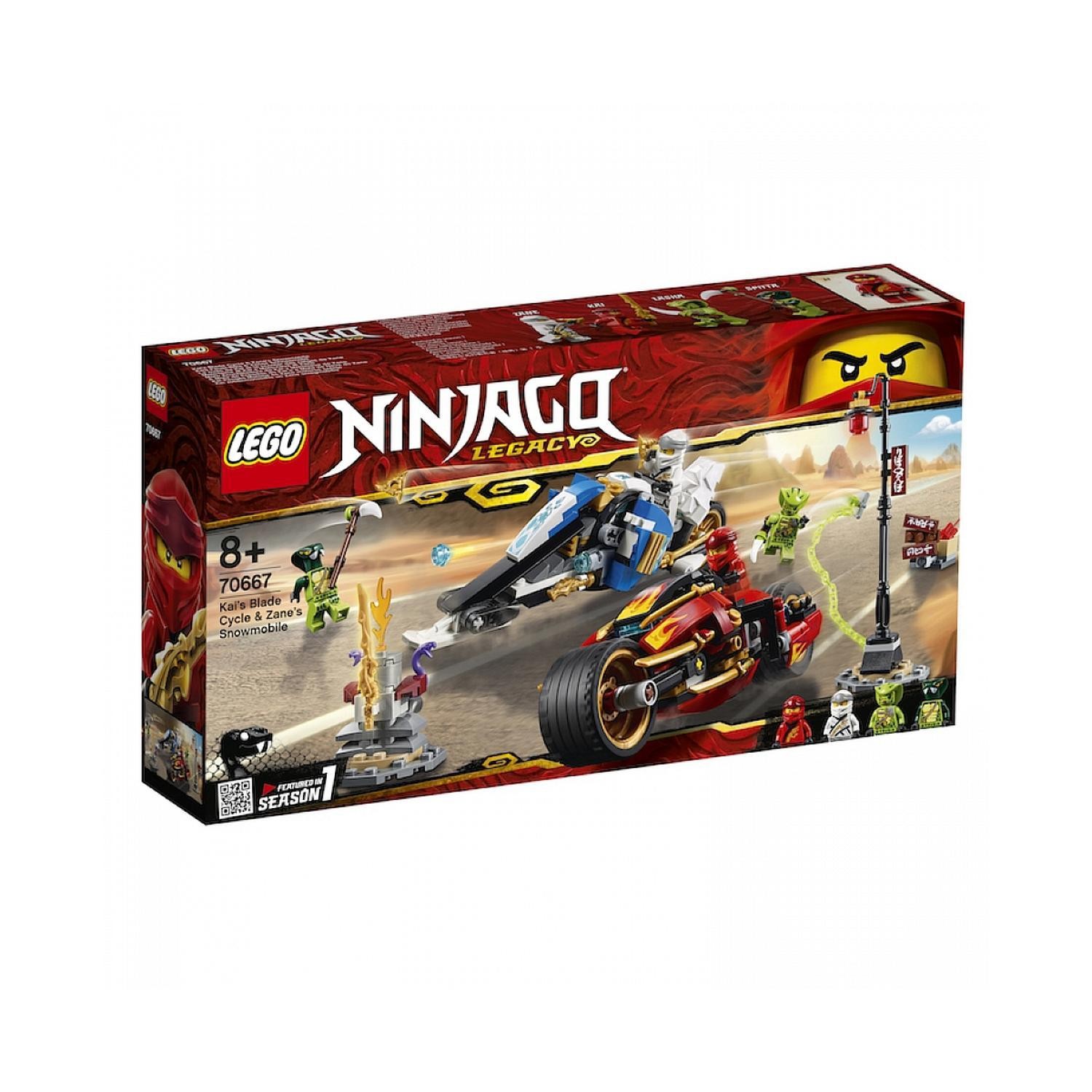 La Moto De Kai Et Le Scooter Des Neiges De Zane 70667 LEGO® NINJAGO® 5702016367478 LEGO La Moto De Kai Et Le Scooter Des Neiges De Zane 70667 LEGO® NINJAGO® 5702016367478 LEGO