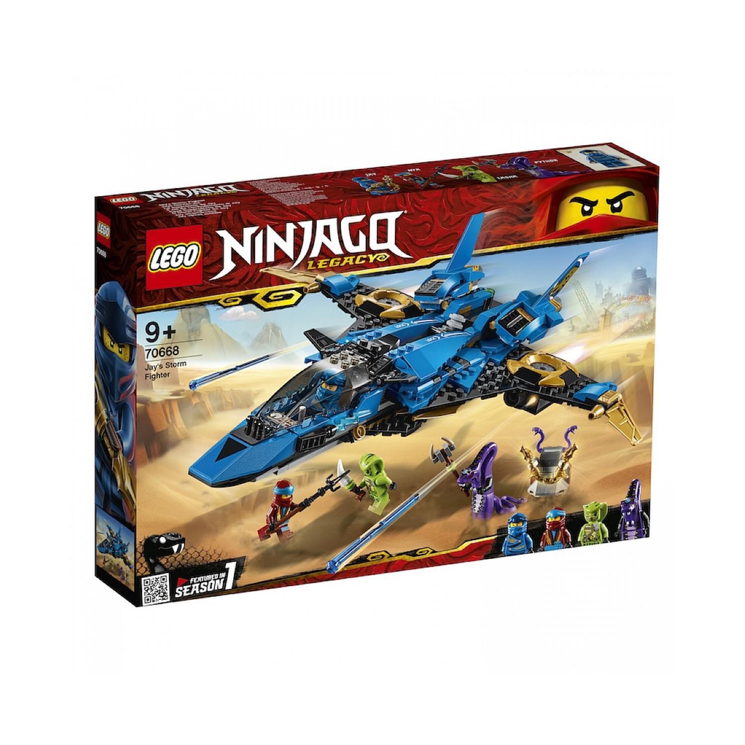 Le Supersonic De Jay 70668 LEGO®