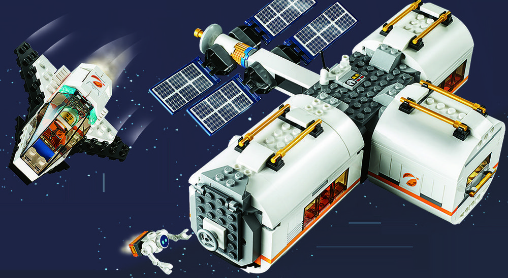 LA STATION SPATIALE LUNAIRE