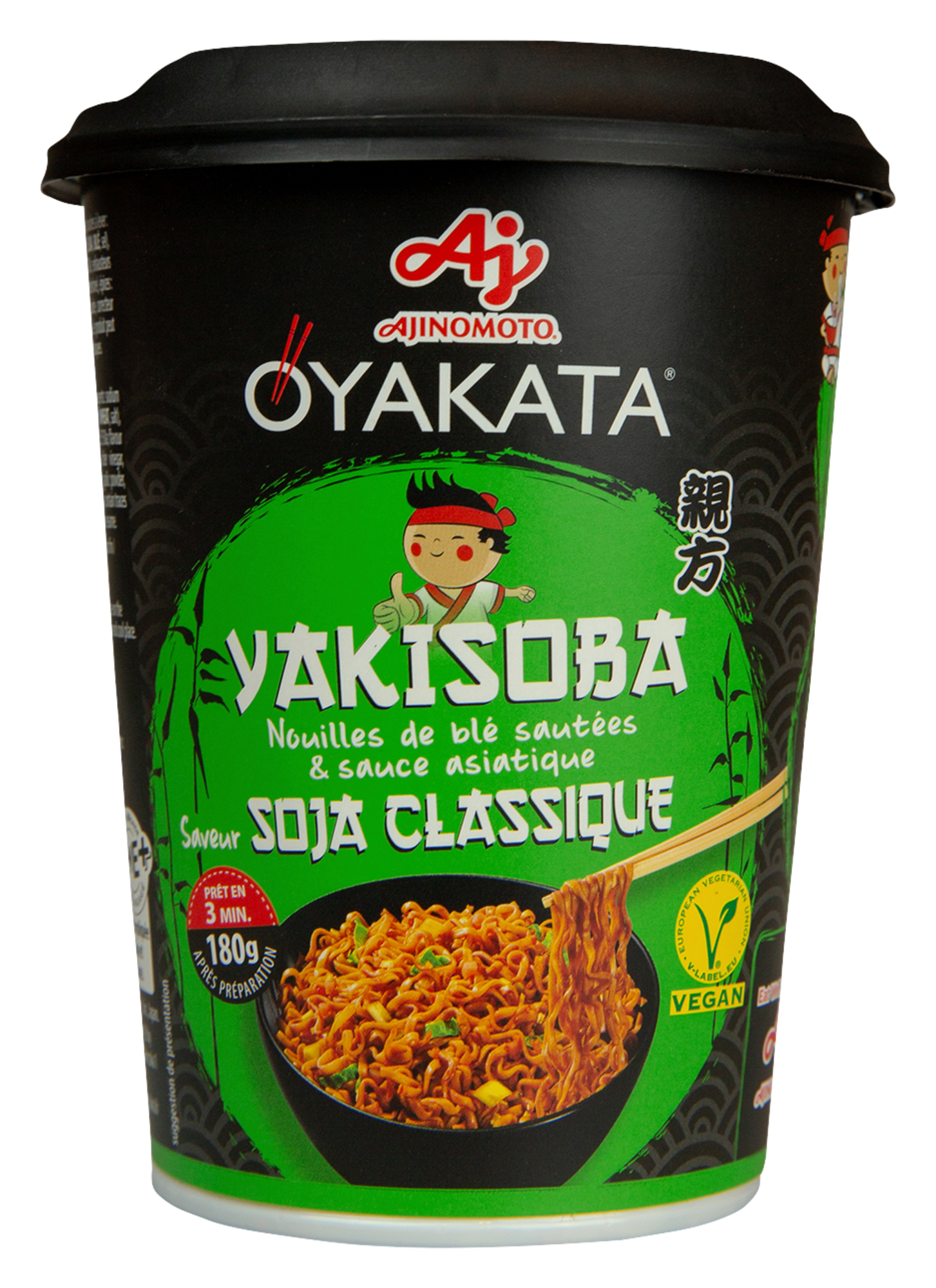 SUR LES PRODUITS PRÉSENTS EN MAGASIN DE LA GAMM...