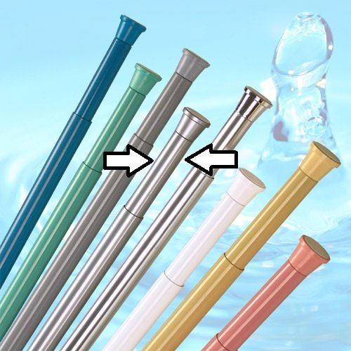 no brand ALU barre pour rideau de douche 140 cm - 250 cm argentine ALU mat barre télescopique barre pour rideau de douche! code EAN 5904564003802 