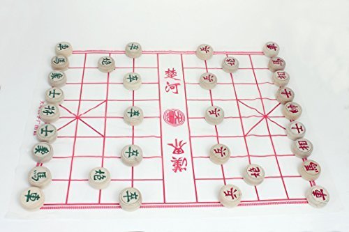 Zhong Guo Qiang Qi Grand Bois Chinois Échecs Qiang Qi Set 6682416306873 (6682416306873)