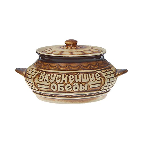 Plat à pot pot en céramique 1,3 l