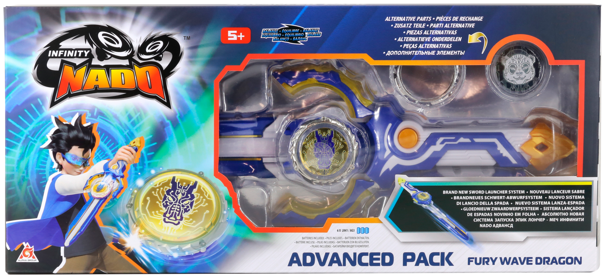 INFINITY NADO PACK LANCEUR SABRE DELUXE "infinity nado" code EAN 6911400424942 