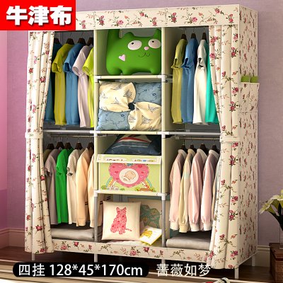 Simplifié moderne meubles bricolage armoire pen...