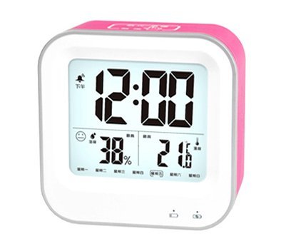 Tarification étudiants silence radio-réveil le ...