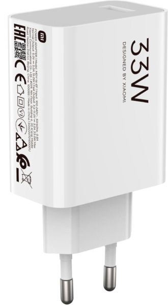  Chargeur Secteur Xiaomi 33W Type Usba code EAN 6932554418366 
