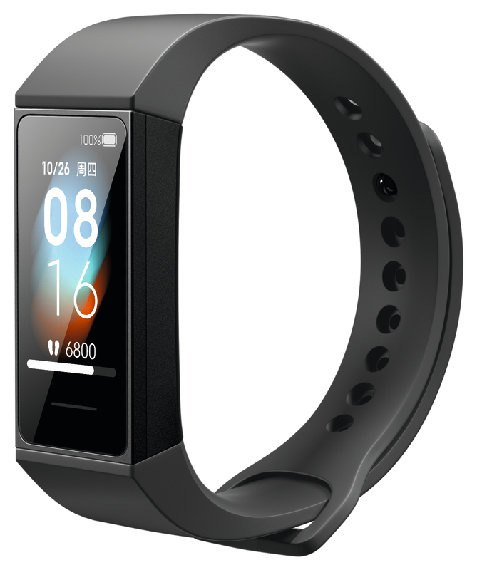 MI BAND 4C Bracelet connecté 6934177715778 Xiaomi