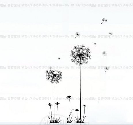 Tntoy Pissenlit agréable et chaleureux mur graphique décoration de la maison autocollants code EAN 6946314852666 