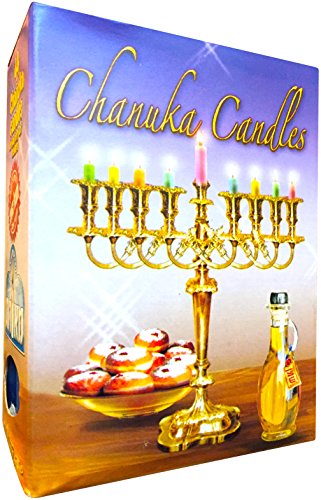 1 paquet de bougies de 'Hanoucca, 44 Kosher bougies de 'Hanoucca 7290001193297 Rimmon