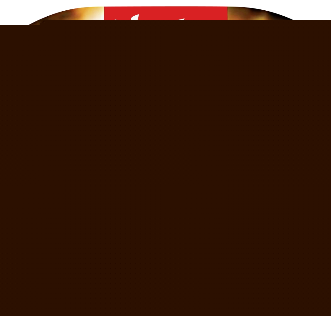 Tendre Noix Broche(1) 6 tranches Herta