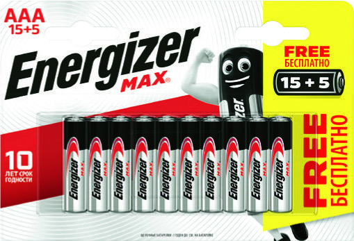 LOT DE 15 PILES ALCALINES(1) + 5 OFFERTES “MAX”